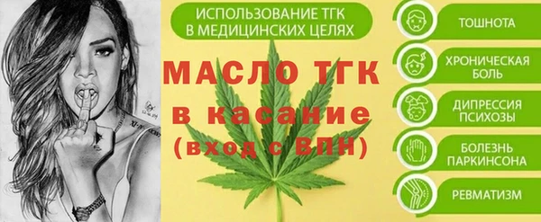 МДПВ Володарск